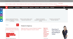 Desktop Screenshot of od-news.com